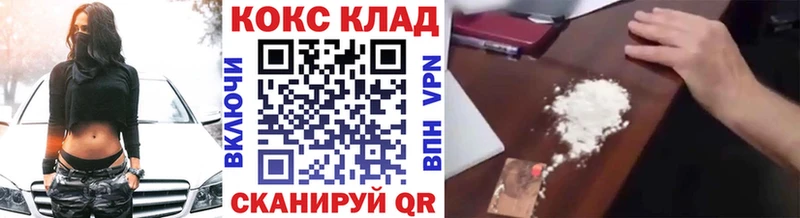 Купить  Арамиль  Кокаин Перу 