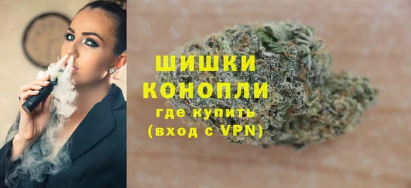 кокаин колумбия Волоколамск