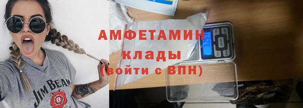 марки lsd Волосово
