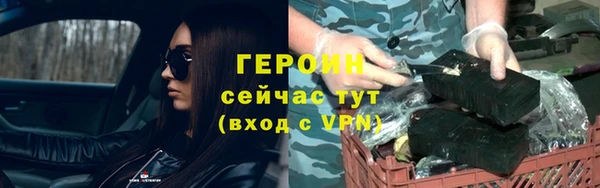 марки lsd Волосово