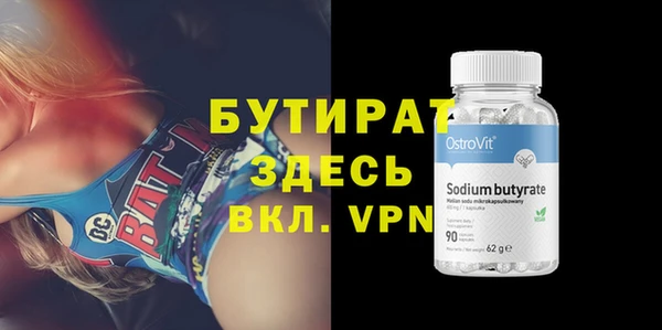марки lsd Волосово