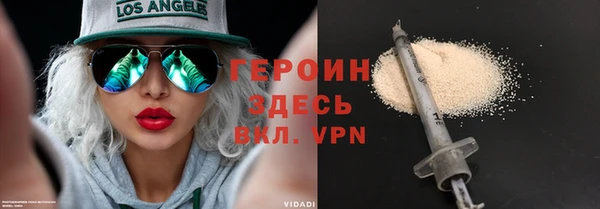 марки lsd Волосово
