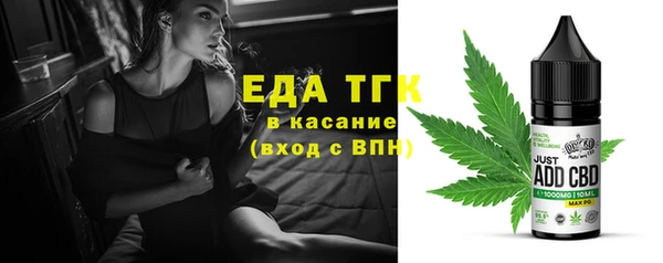 кокаин колумбия Волоколамск