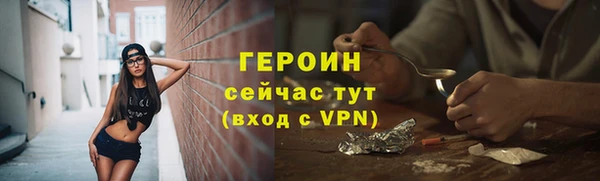 кокаин колумбия Волоколамск