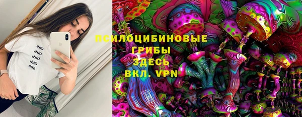 кокаин колумбия Волоколамск
