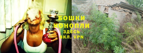 марки lsd Волосово
