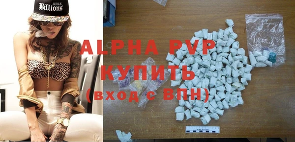 кокаин колумбия Волоколамск