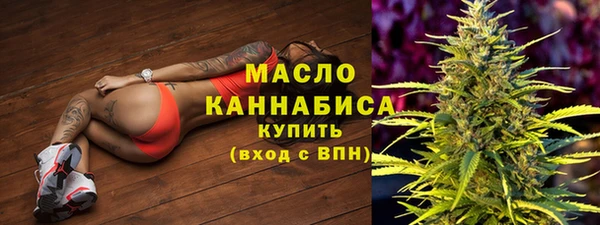 кокаин колумбия Волоколамск