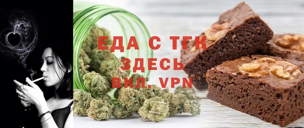 кокаин колумбия Волоколамск