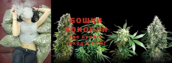 марки lsd Волосово