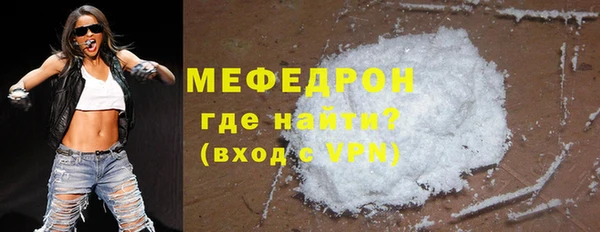 марки lsd Волосово