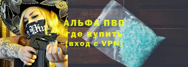 кокаин колумбия Волоколамск