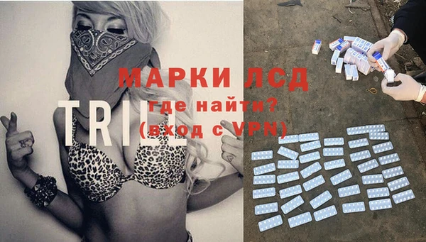 кокаин колумбия Волоколамск