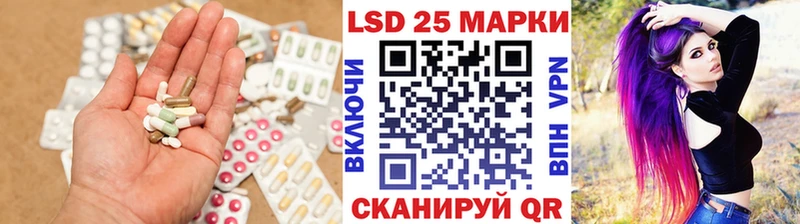 ЛСД экстази ecstasy  Купить где  Арамиль 